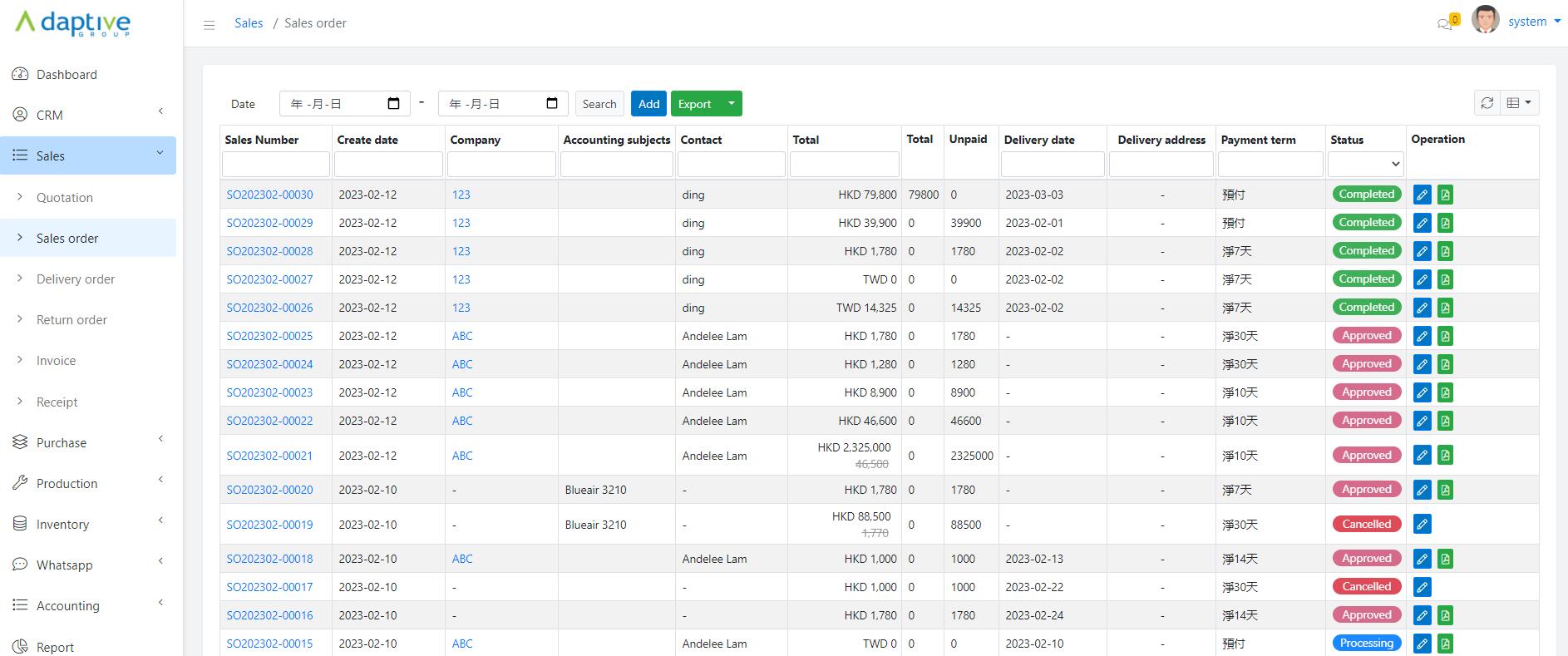 Adaptive - 23年經驗 | ERP﹑客戶管理﹑行業管理系統 | 一站式業務自動化方案
