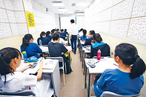 Adaptive補習中心管理系統的家校互動功能，提升家長滿意度