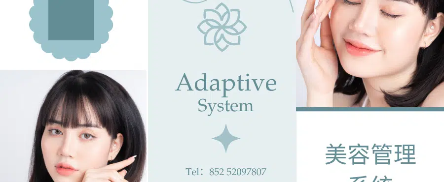香港美容院採用BeautyGo系統進行客戶分層與營銷追蹤